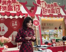 开云-浙江稠州金租男篮晒三外援合照