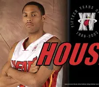 开云-阿德巴约三分绝杀活塞热火险胜