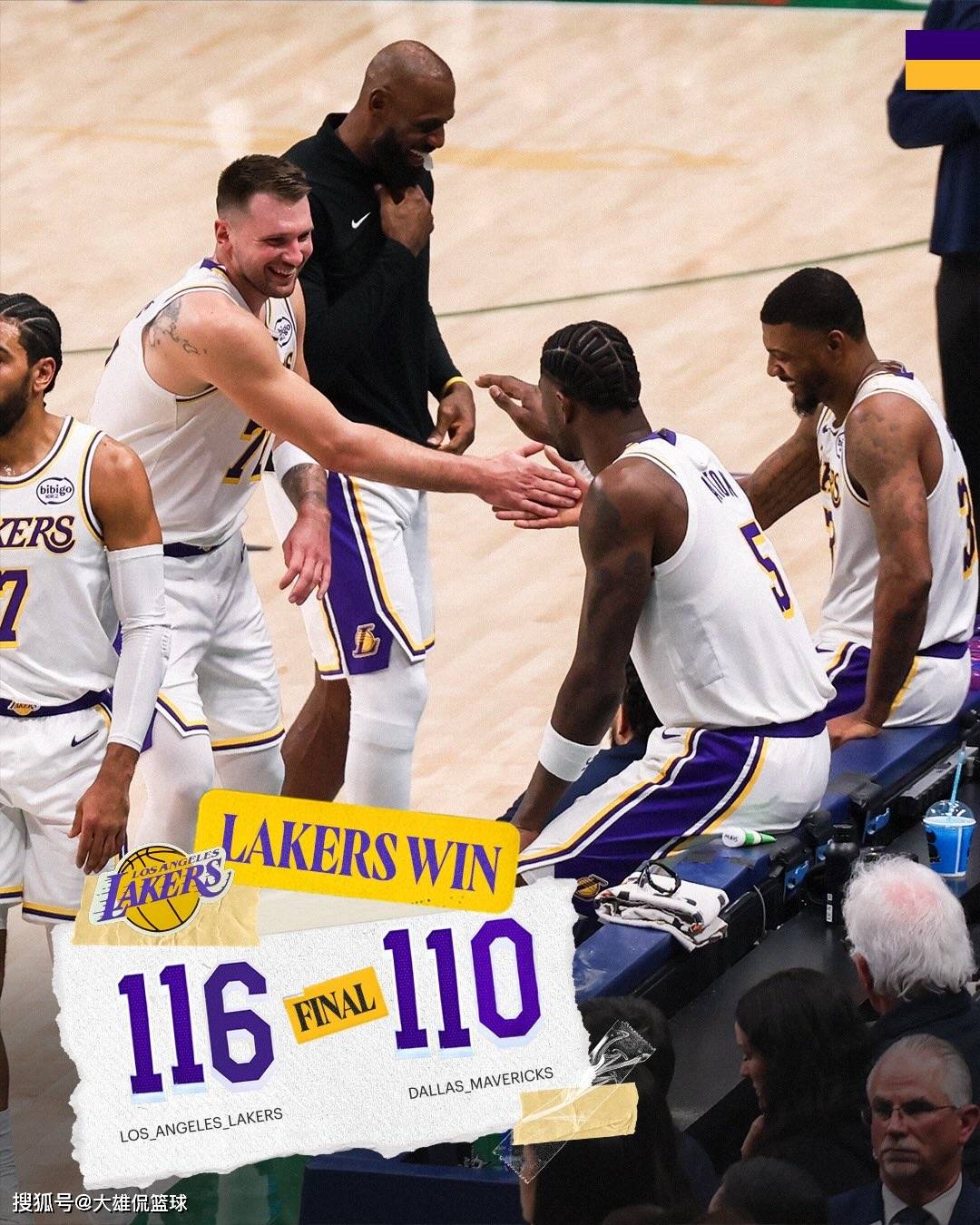 开云app在线下载-东契奇最新消息